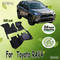 Car Floor Mats For Toyota RAV4 2009 2010 2011 2012 2013 2014 2015 2016 2017 2018 2019 2020 2021 2022 2023 Car Accessories Rugs