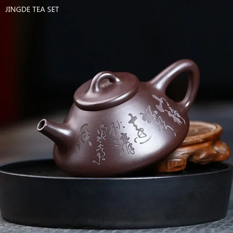 230ml Classic Yixing Purple Clay Tea Pot Zhu Mud Stone Scoop Teapot Chinese Zisha Tea Set Handmade Filter Kettle Custom Gifts