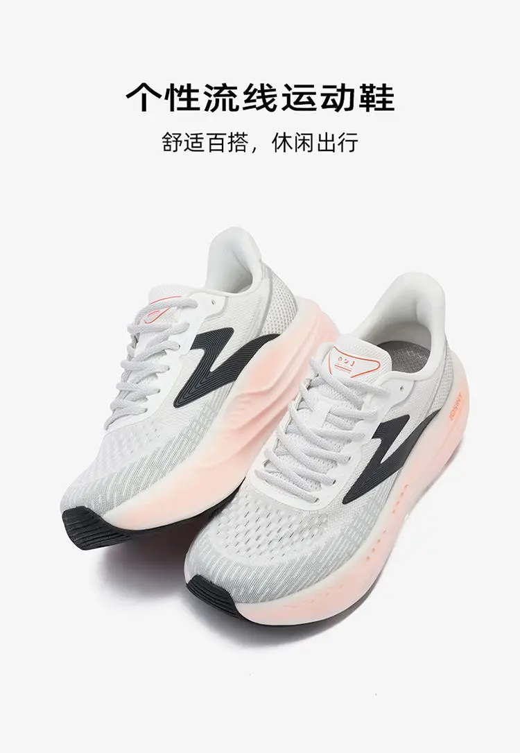 Classic brand wear-resistant outdoor sports shoes New trend unisex sports running shoes High-quality thick sole walking jogging