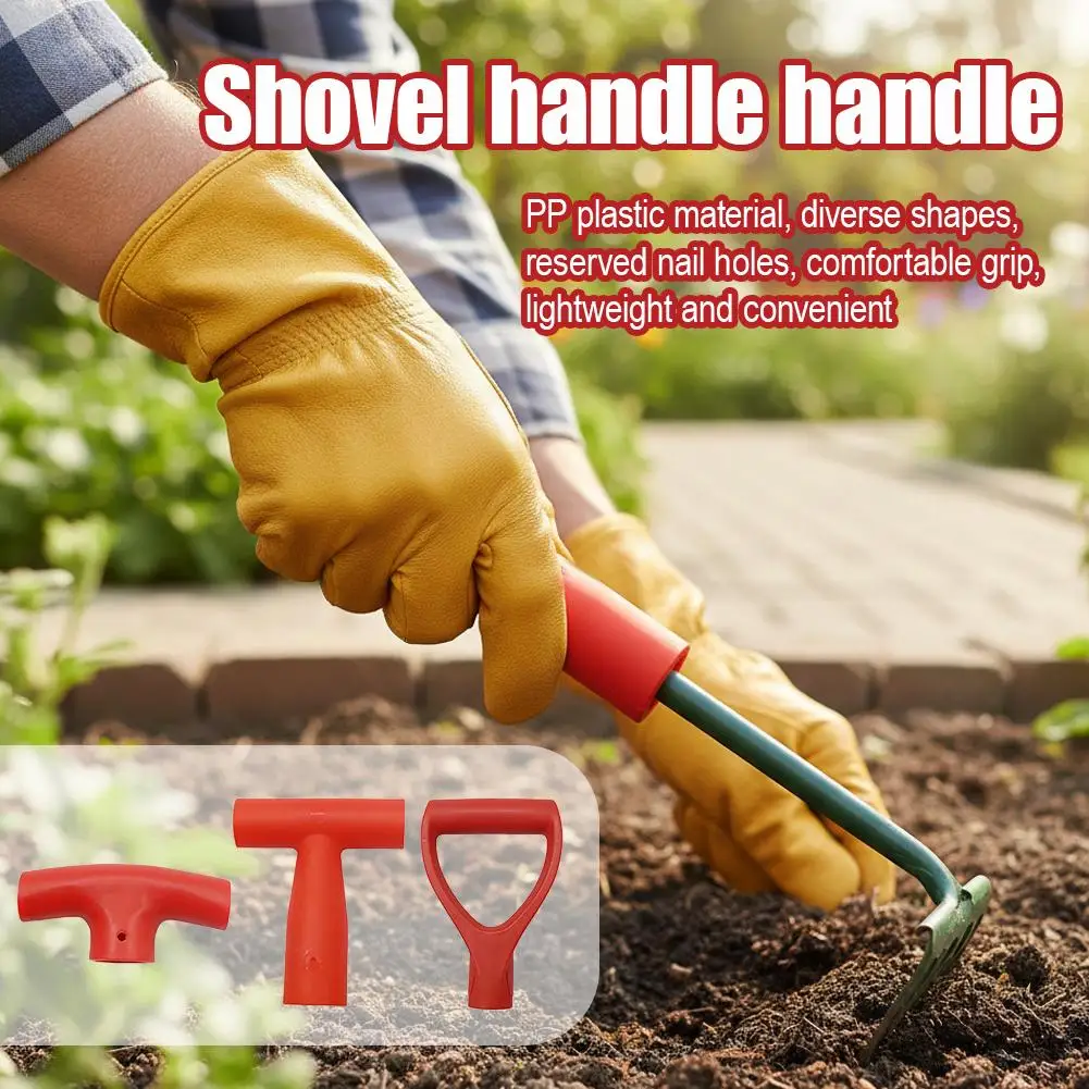 Shovel Handle D Shaped Labor-Saving Grip Plastic Shovel Handle Replacement for Digging Raking Gardening Tool Raking Tools 2026
