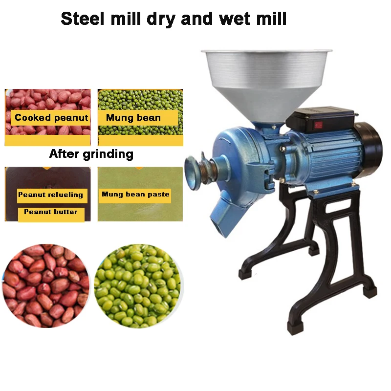 220v Commercial Wet And Dry Dry Food Mill Powder Flour Household Electric Grinding Machine Grain Spice Corn Crusher