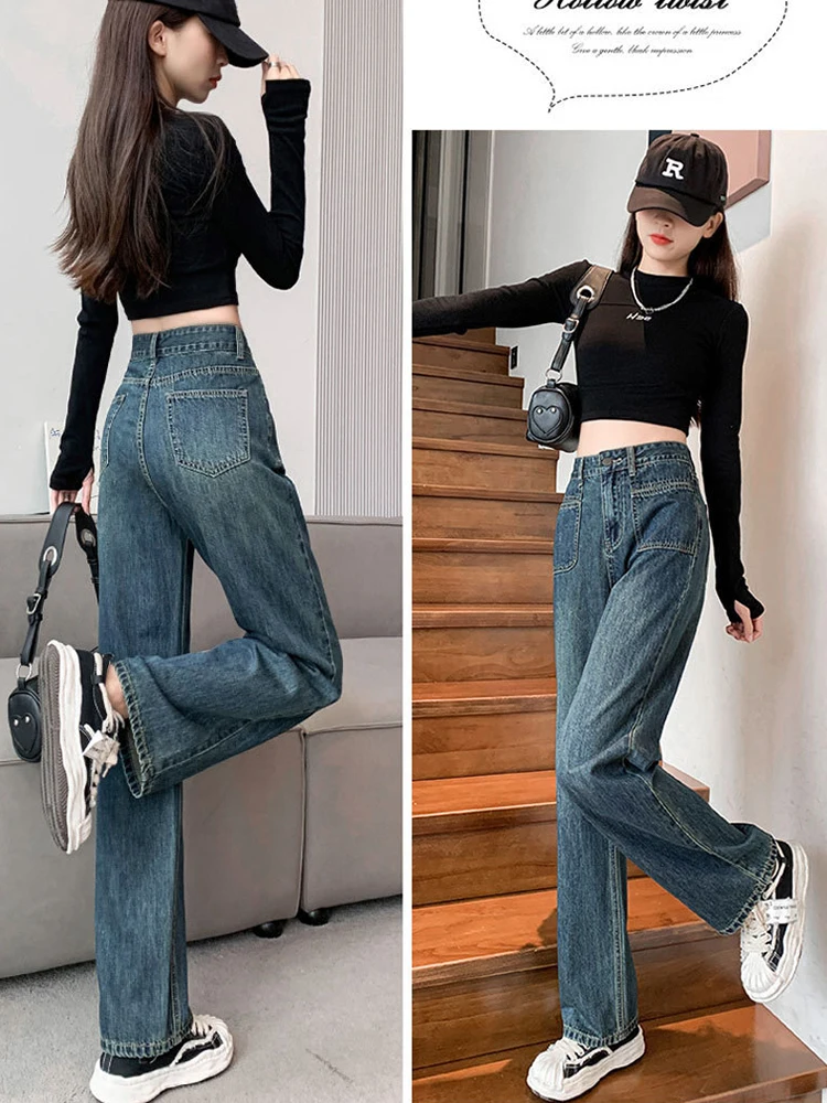 High Waist Straight Vintage Jeans Casual Wide Leg Pants Baggy Korea Loose Vaqueros New Fashion Women Streetwear Denim Pants