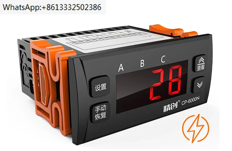 

CP-6000N current protector three-phase electrical monitoring phase allowable overload current protection 485 interface