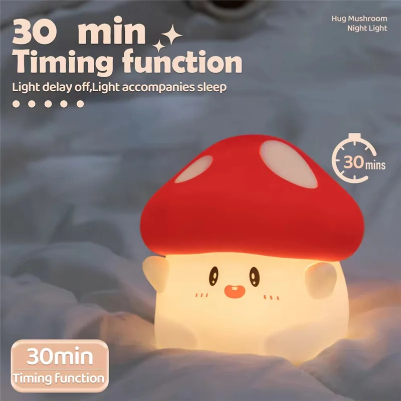 

ABHI-Mushroom LED Silicone Night Light Soft Sleeping Nursery Night Light Dimmable Rechargeable Lamp Room Decor