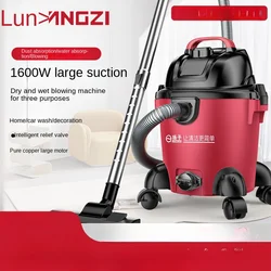 Vacuum cleaner large suction household power super high power commercial sewing decoration car washing vacuum cleaner industry