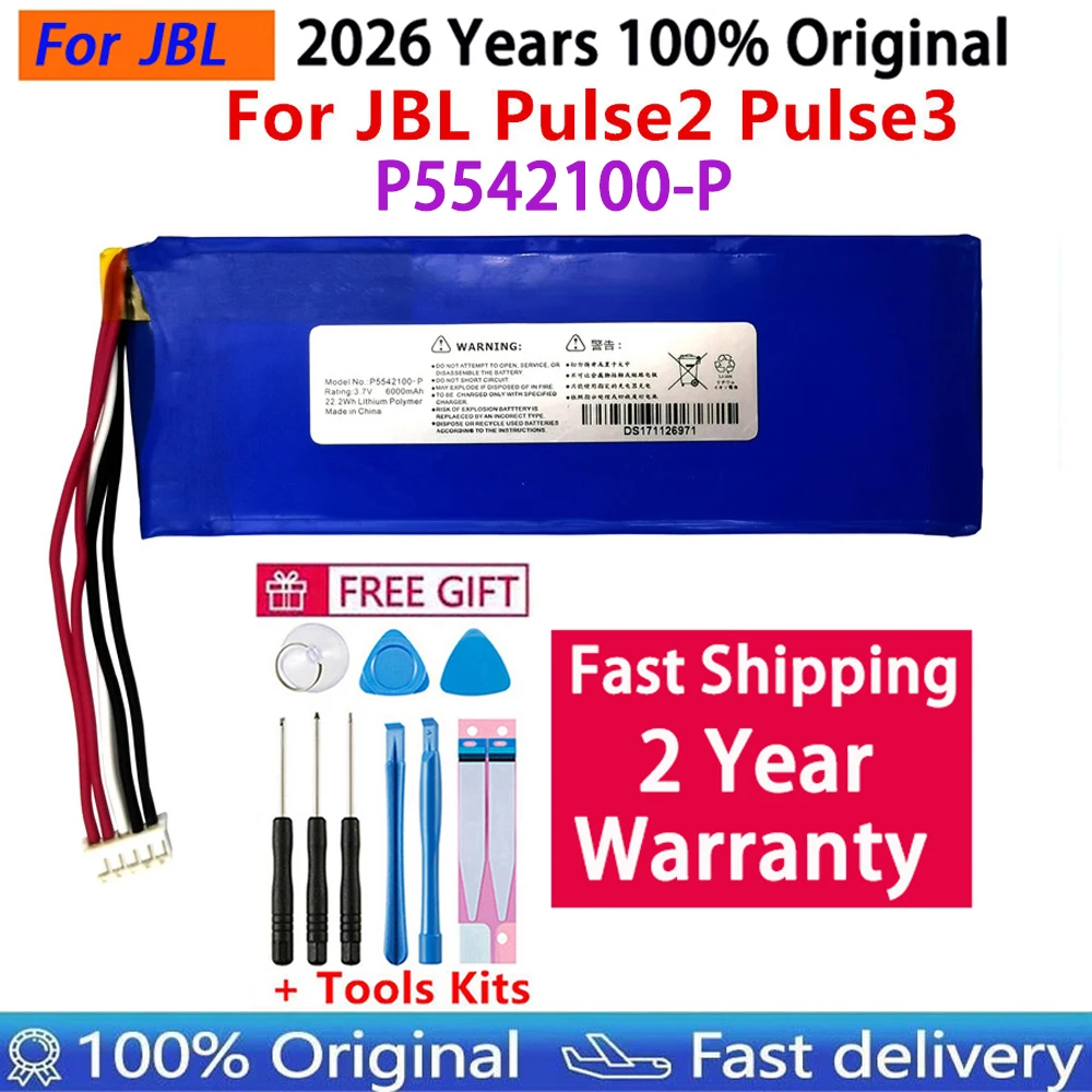 Replacement Origina…