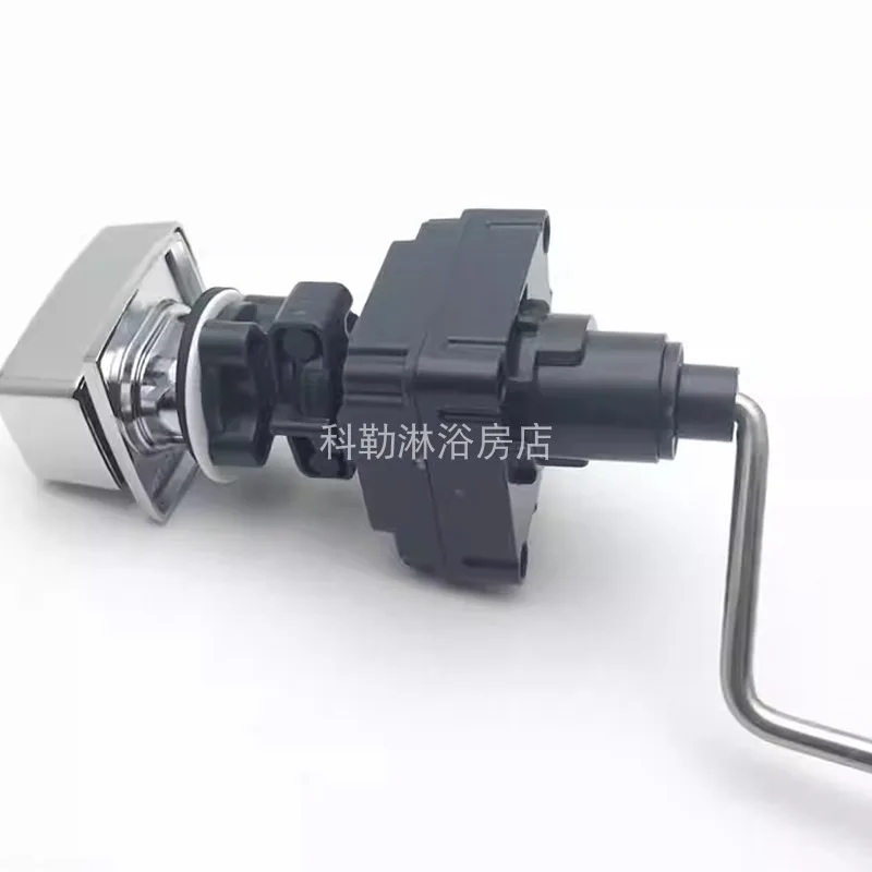 1268785/1326530 8688 Toilet Flush Handle Assembly Side Button Wrench 3722