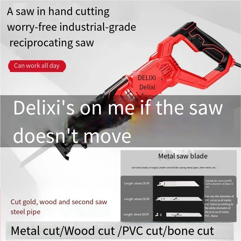 

Multi-Functional Household Metal Small Electric Reciprocating Saber Saw Handheld High-Power Plug-in Cutting Saw Cutting Tool 431