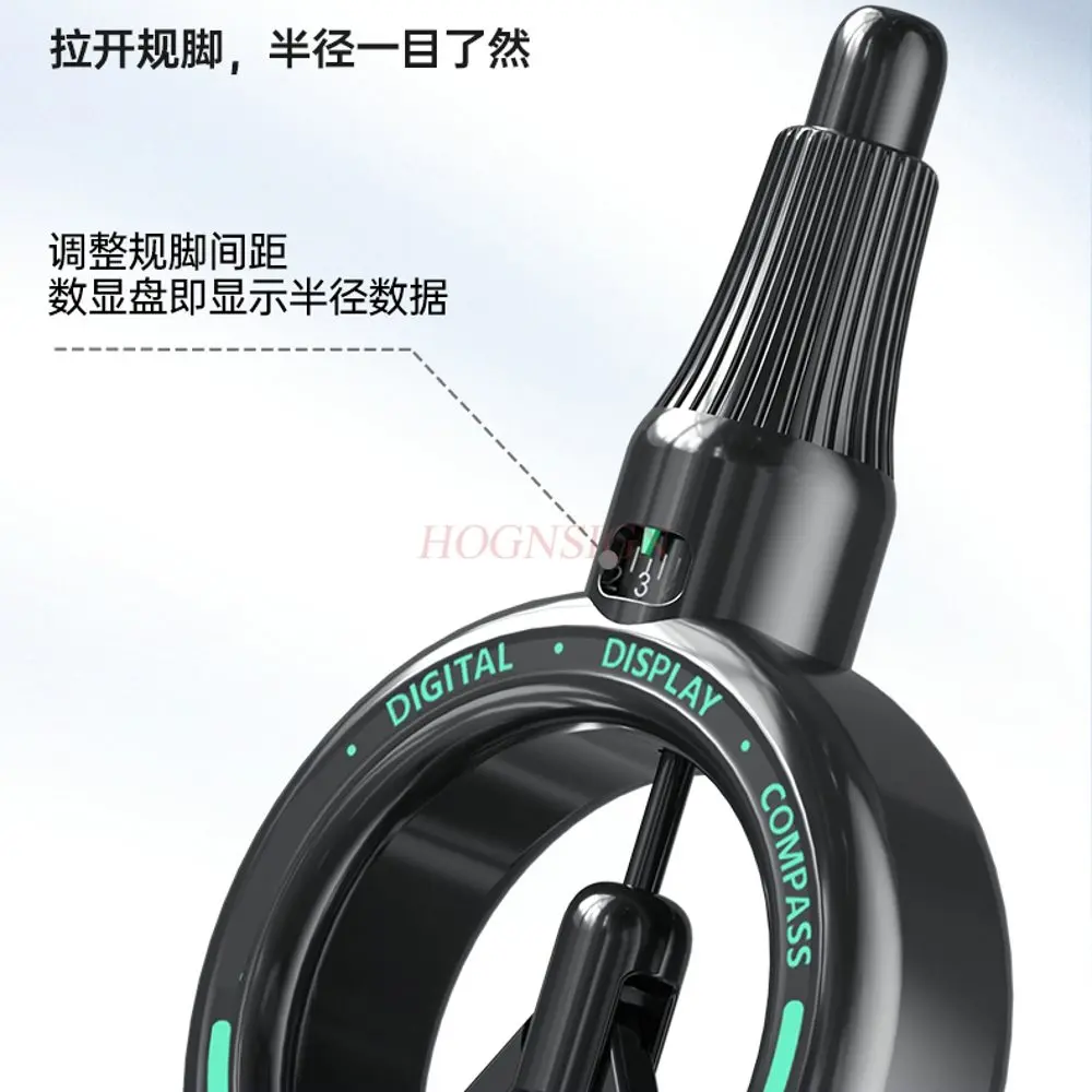 1pcs Digital display press compass with high aesthetic value and multifunctional professional drawing