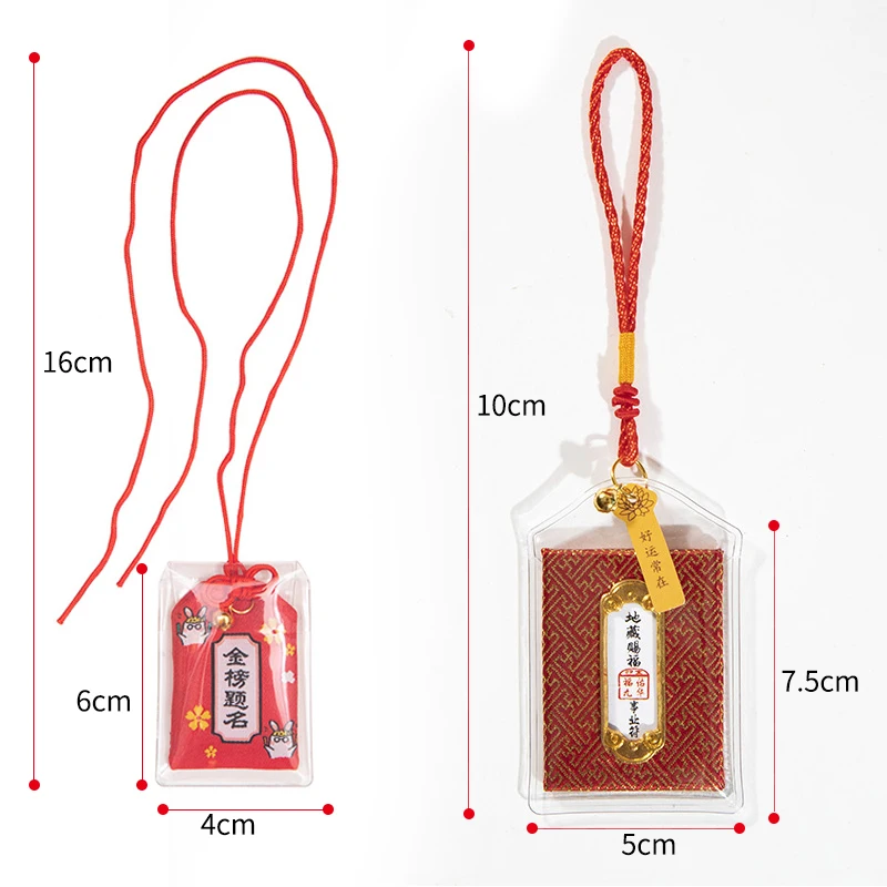 Japanese Prayer Omamori Pray Fortune Beauty Health Safety Lucky Charms Wealth Bag Guard Talisman Pendant Keychain Couple Gift