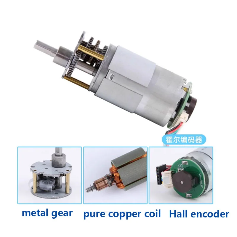 JGB37-545B Micro DC Motor with Encoder All Metal Gear, AB Dual Phase Encoder, Speed Signal Feedback Reduction DC Motor