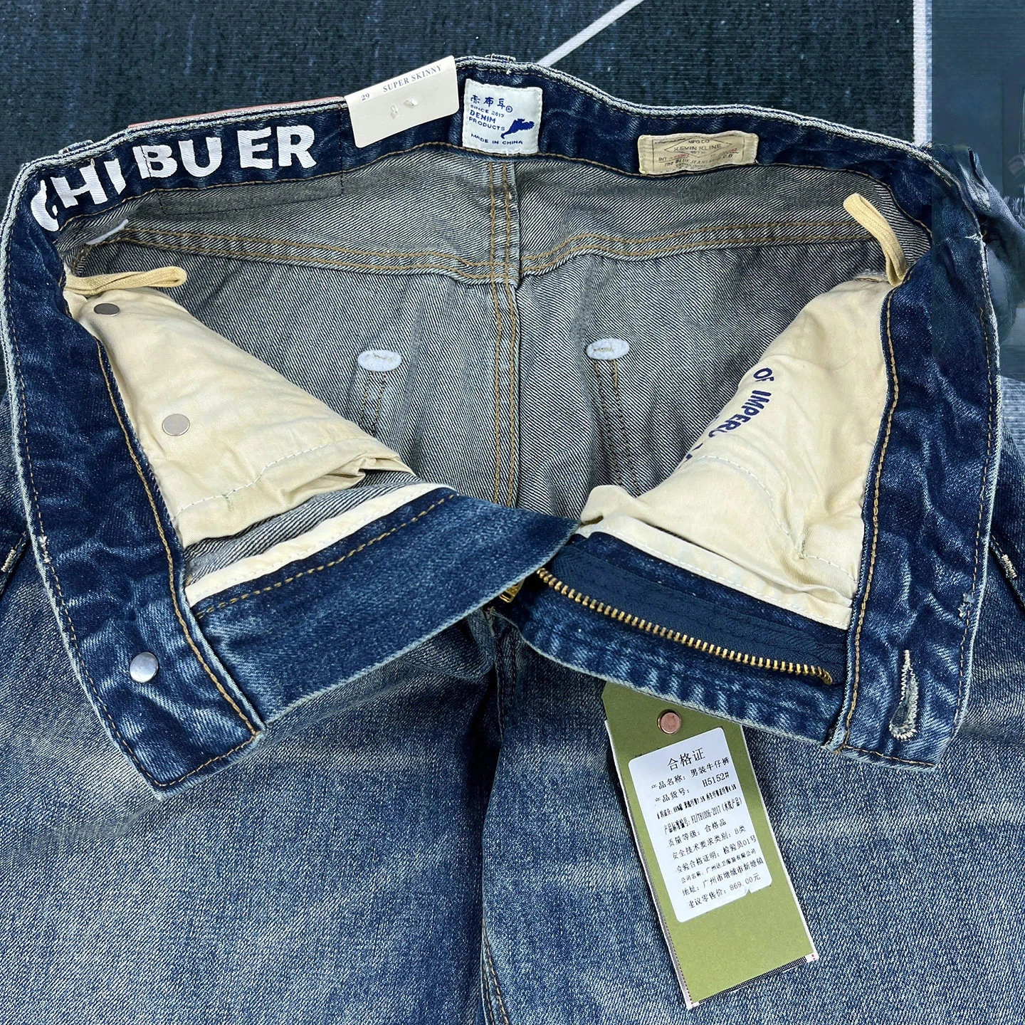 Spring and Autumn American Retro Distressed Jeans Men's Loose Straight Trousers Casual Khaki Trendy Pants