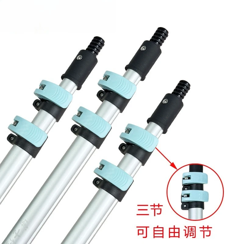 Multi-purpose Telescopic Handheld Pole Telescopic Window Cleaning Pole Telescopic Extendable Paint Roller Handle