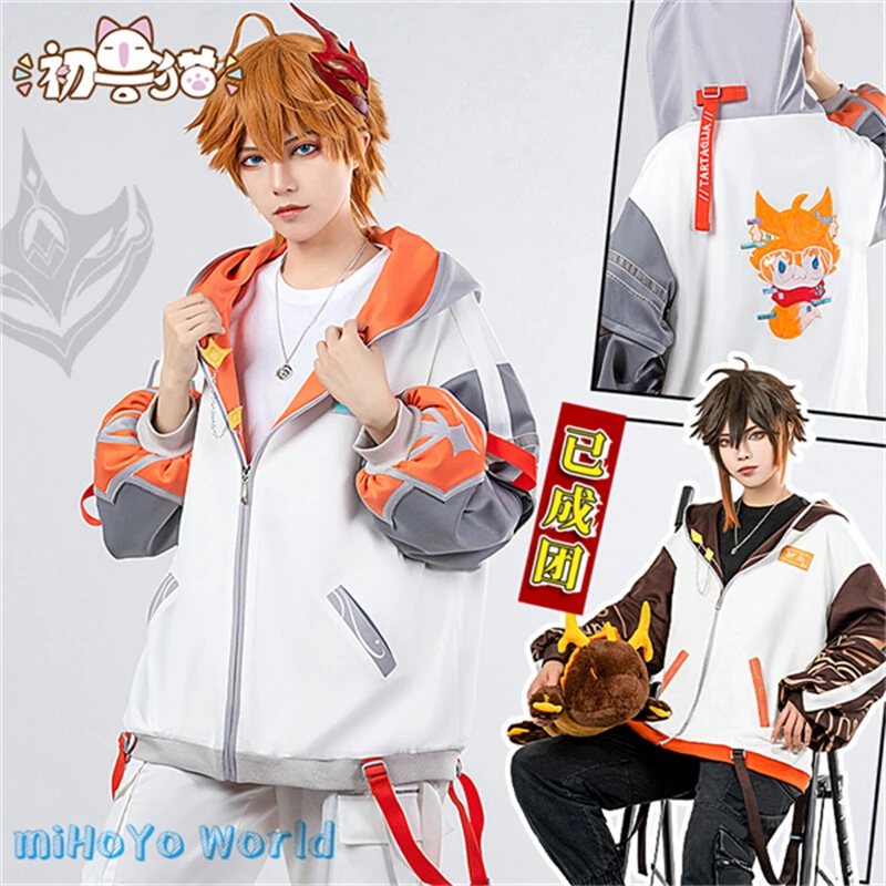 

Genshin Impact Zhongli Cosplay Coat Doujin Tartaglia Costume Overcoat Comic Con Party Small Animal Adventure Group Birthday Gift