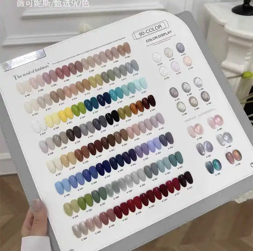 VK Multicolor 90 Colors Nail Gel Set Solid Color Cat eye Flash 2025 New Hot Sale Nail Art Non-toxic UV Gel Nail Salon Wholesale