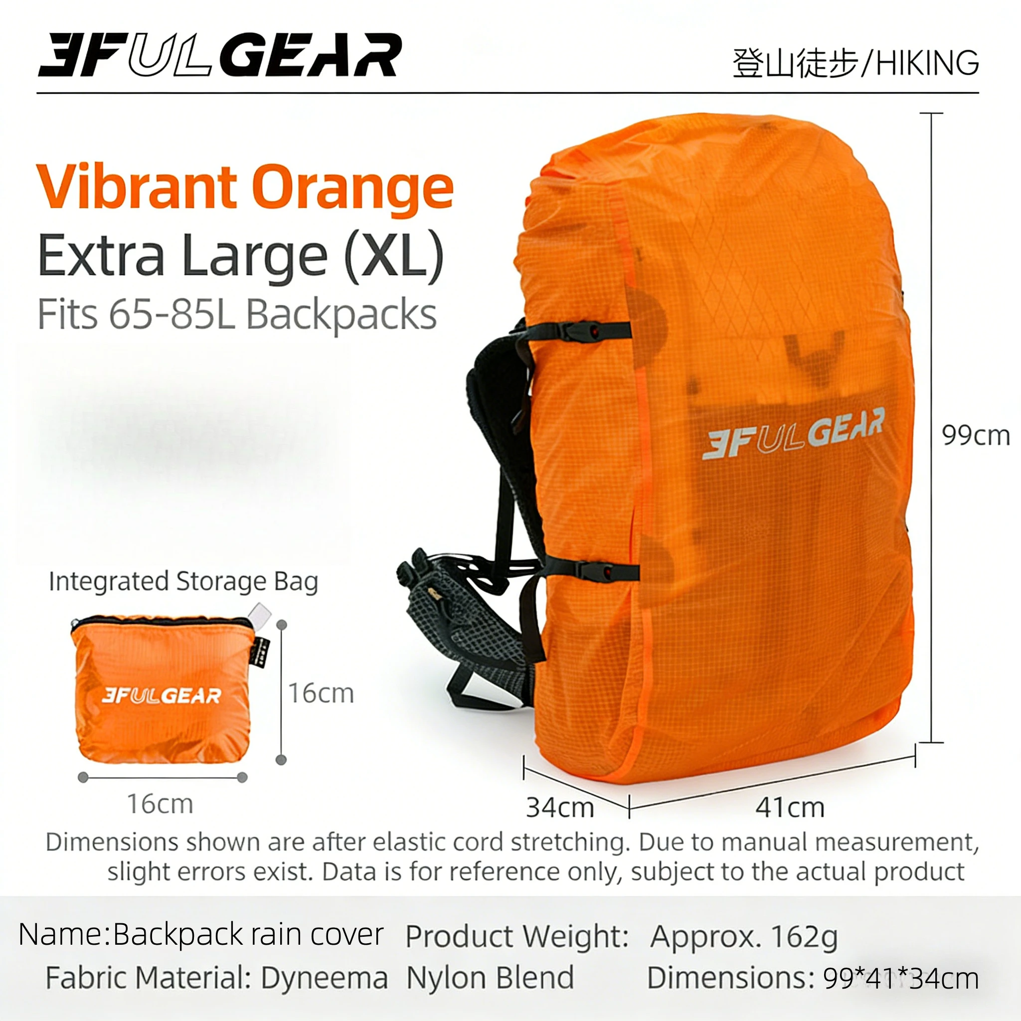 3F UL GEAR 20-85L Rugzak Regenhoes Reflecterende Waterdichte Tas Tactische Camping Wandelen Klimmen Stof Regenhoes Outdoor Sport