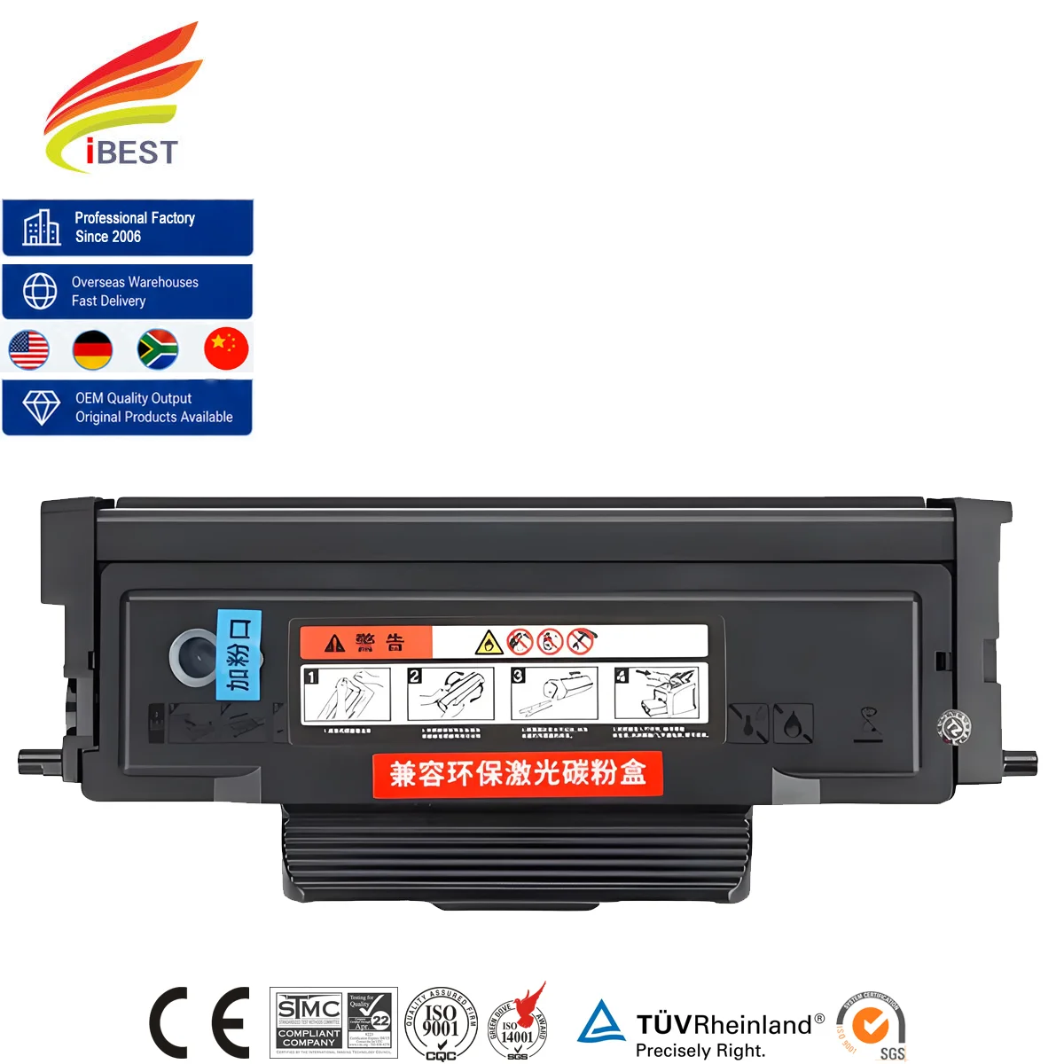 Toner Compatible Pantum TO405 TO405H TO405X TO405Y Toner Cartridge Compatible for Pantum P3370DN M6705DN M6863FDN M7106DN