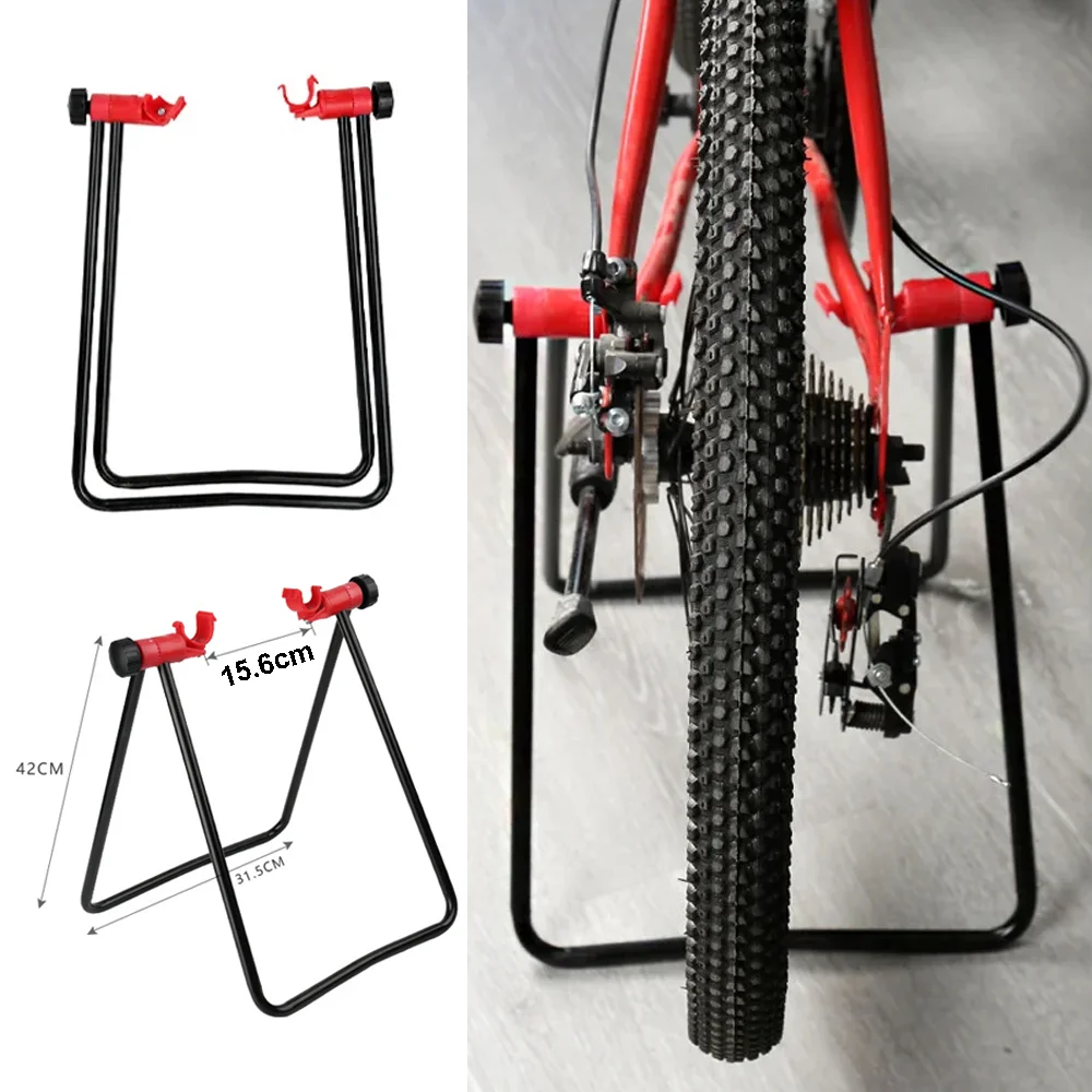 

Вертикальная парковочная стойка для велосипеда, U-образная складная подставка для обслуживания шоссейного велосипеда, велосипедное оборудование для удобного хранения и ремонта инструментов