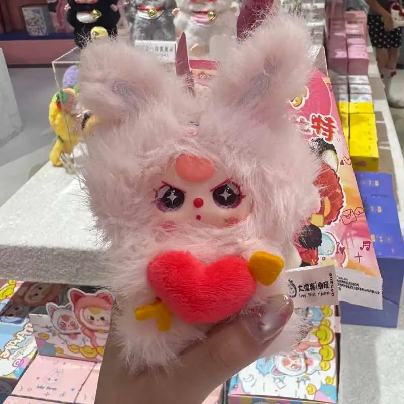 

Baby Three Cupid Viny Плюшевая игрушка слепая коробка серии Мягкий и удобный мини-рюкзак для куклы Милый кулон Таинственная коробка Подарки-сюрпризы