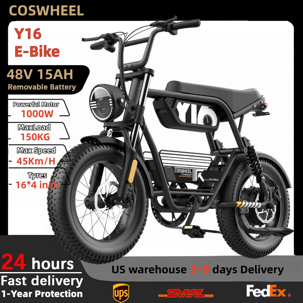 

COSWHEEL Y16 Electric Bike for Adults Peak 1000W 45KM/H 48V 15AH E-Bike Electric Bicycle 16x4" Tire Mountain adults eBike