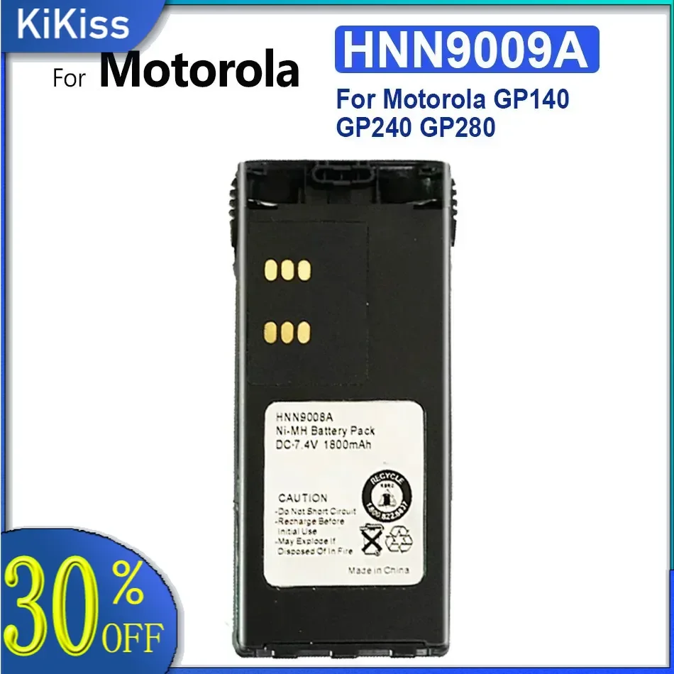 Replacement Battery For Motorola, HNN9009A, GP140, GP240, GP280, GP640, HT750, HT1250, MTX8250, MTX950, 1800Mah