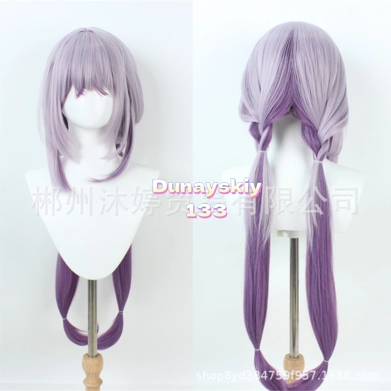 هونكاي ستار السكك الحديدية كاستوريس أنيمي شخصية تأثيري حلي مثير مجموعة الملابس الداخلية فستان تقليدي معطف يومي سترة واقية الزي