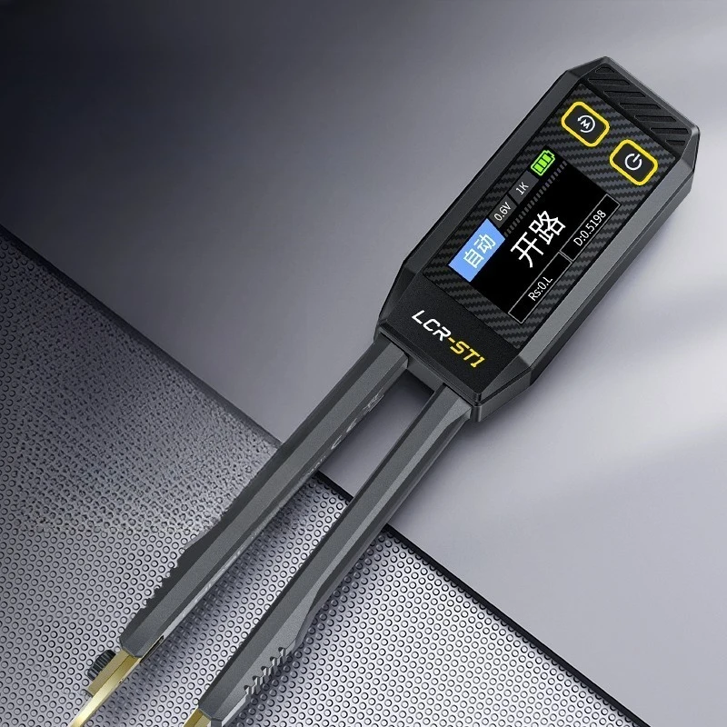 Digital Bridge Tweezers Resistance Inductor Capacitor Component Testing SMD Clip Multimeter Intelligent Tester