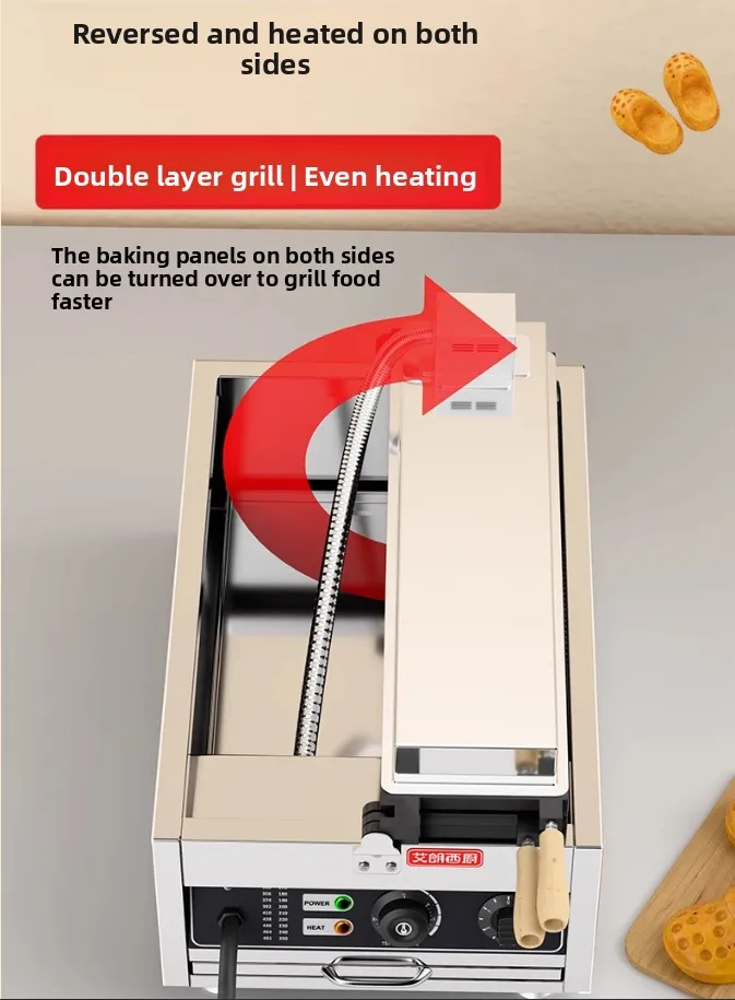 商業靴型カスタマイズ可能なワッフルベーカーメーカーノンスティック穴靴パンケーキ製造機