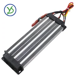 220V 1500W ACDC sprzęt grzewczy nagrzewnica powietrza element grzejny o stałej temperaturze 186A3 230*76mm