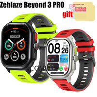 For Zeblaze Beyond 3 PRO Strap Smart watch Wristband Bracelet Silicone Band Screen protector Film