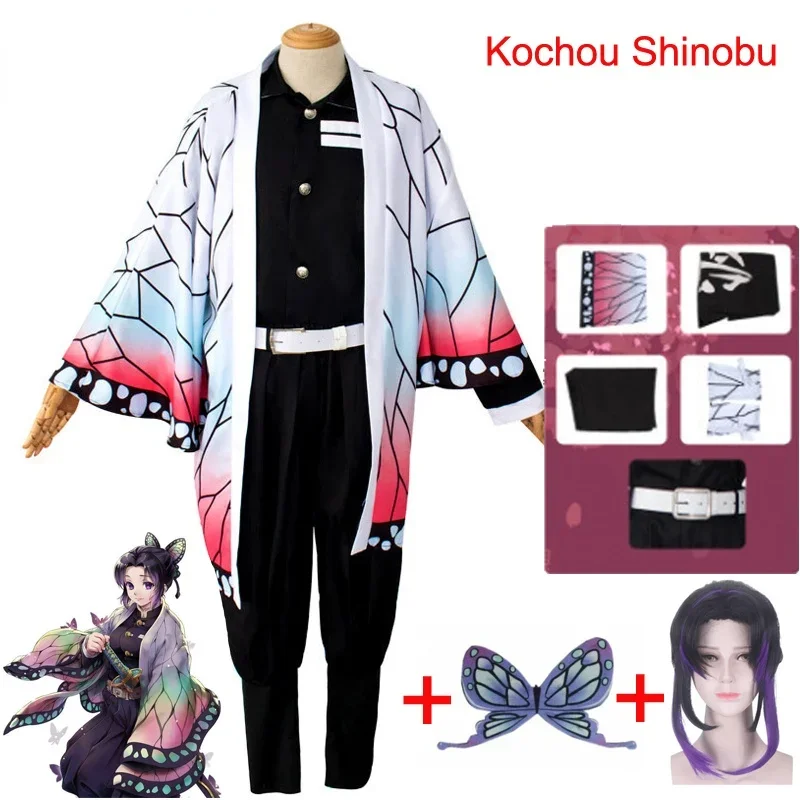 

Kimetsu No Yaiba Tanjirou Nezuko Anime Cosplay Costume Kimono with Wig Cartoon Character Exhibition Costume