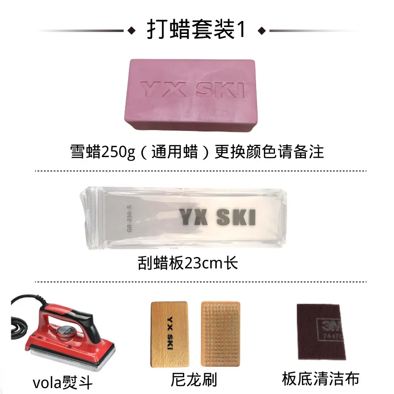 Snowboard Waxing Tool Set, Iron Maintenance and Repair Single and Double Board Bottom Repair Edge Repair Cover