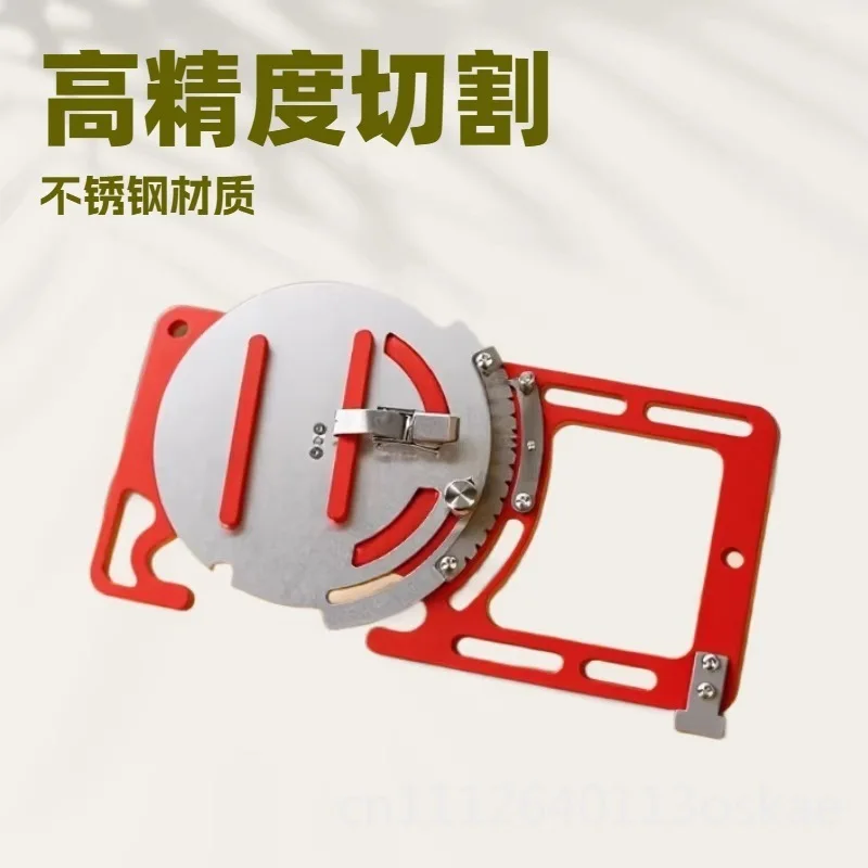 Circular saw rails Adjustable square guide rail Woodworking opening auxiliary rail