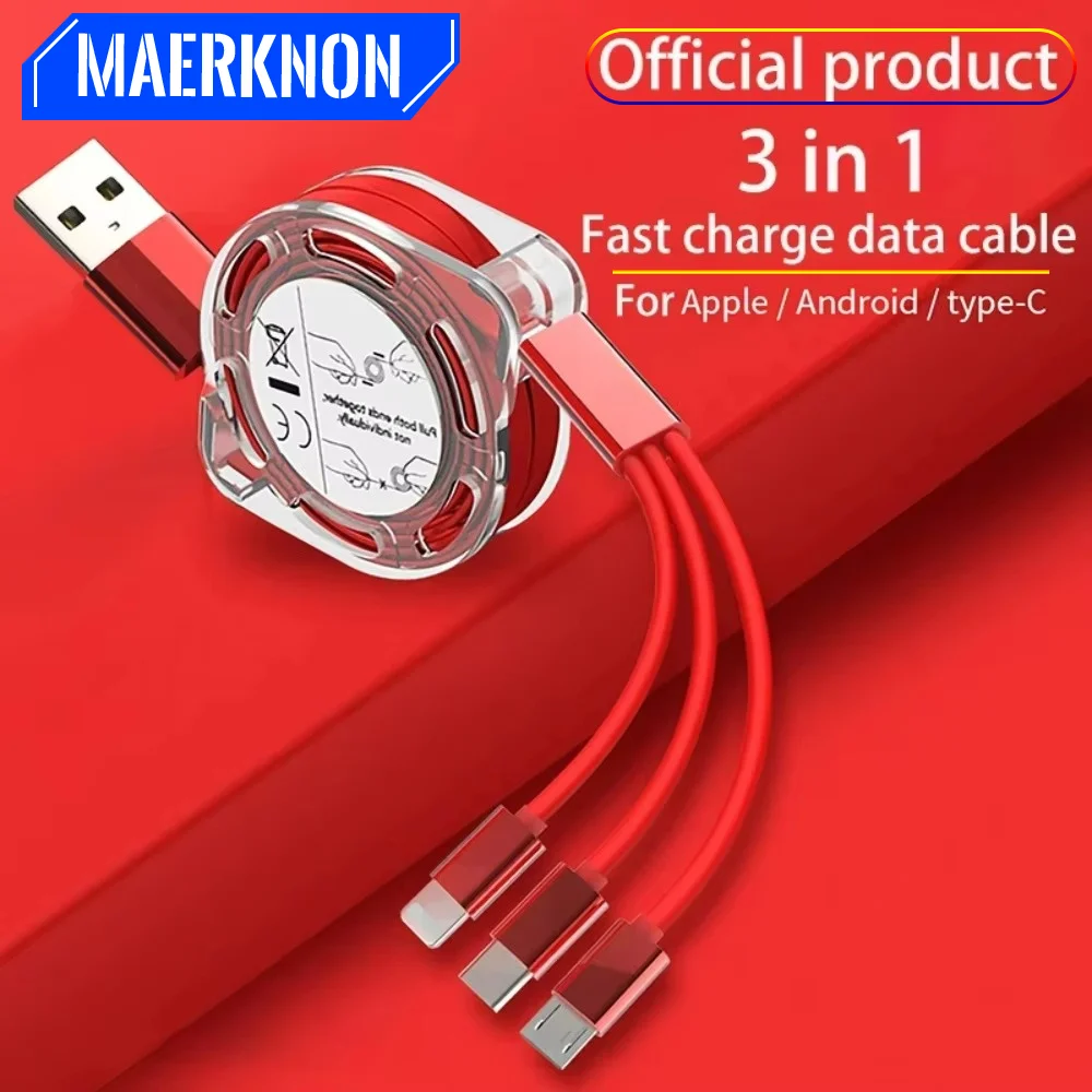 3 في 1 USB كابل شحن سريع الهاتف المحمول 5A شحن كريستال قابل للسحب الحبل آيفون 16/15 شاومي 15 هواوي سامسونج