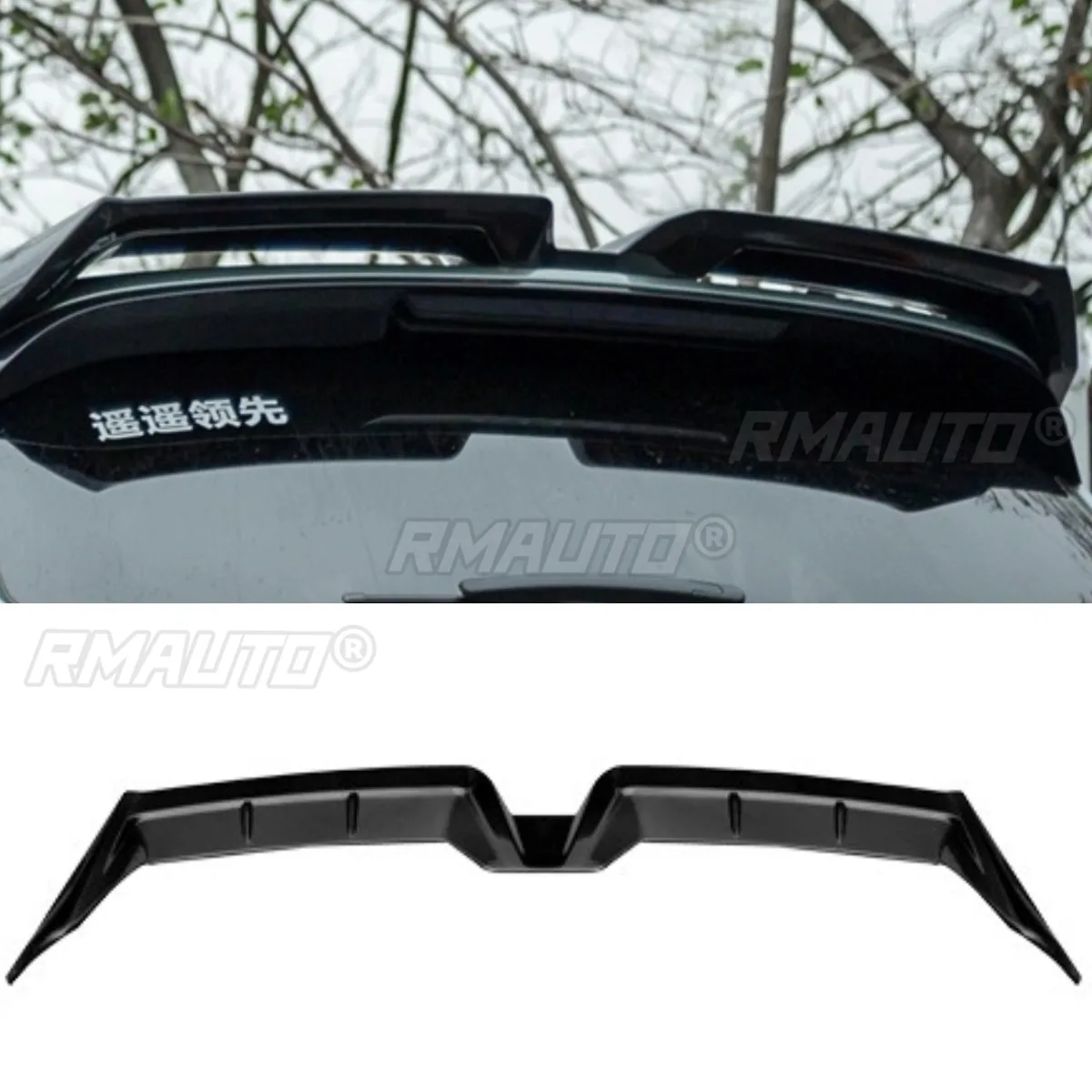 For Huawei AITO M7 Chin Body Kit Car Rear Spoiler Wing Trunk Spoiler Roof Wing Car Accessories