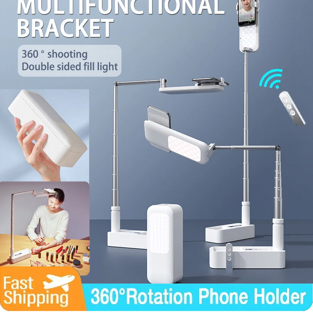 

Выдвижная подставка для селфи 2025 для прямой трансляции, вращающийся на 360 градусов держатель для телефона, перезаряжаемый беспроводной складной 7 светодиодных заполняющих светильников