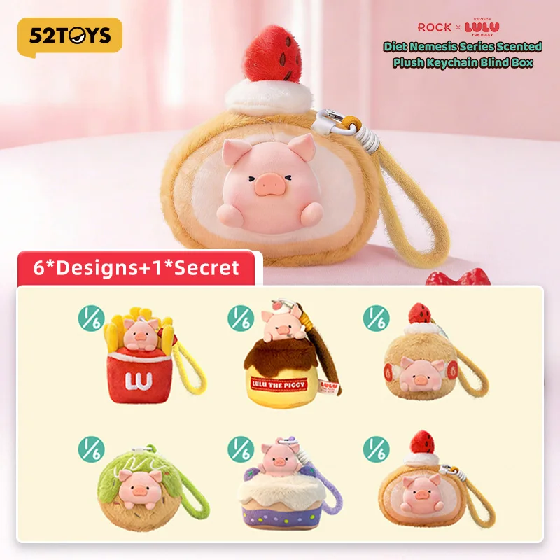

52TOYS Blind Box LULU THE PIGGY Diet Nemesis Series Plush Keychain Kawaii Anime Action Figure Cartoon Model Surprise Box Mystery