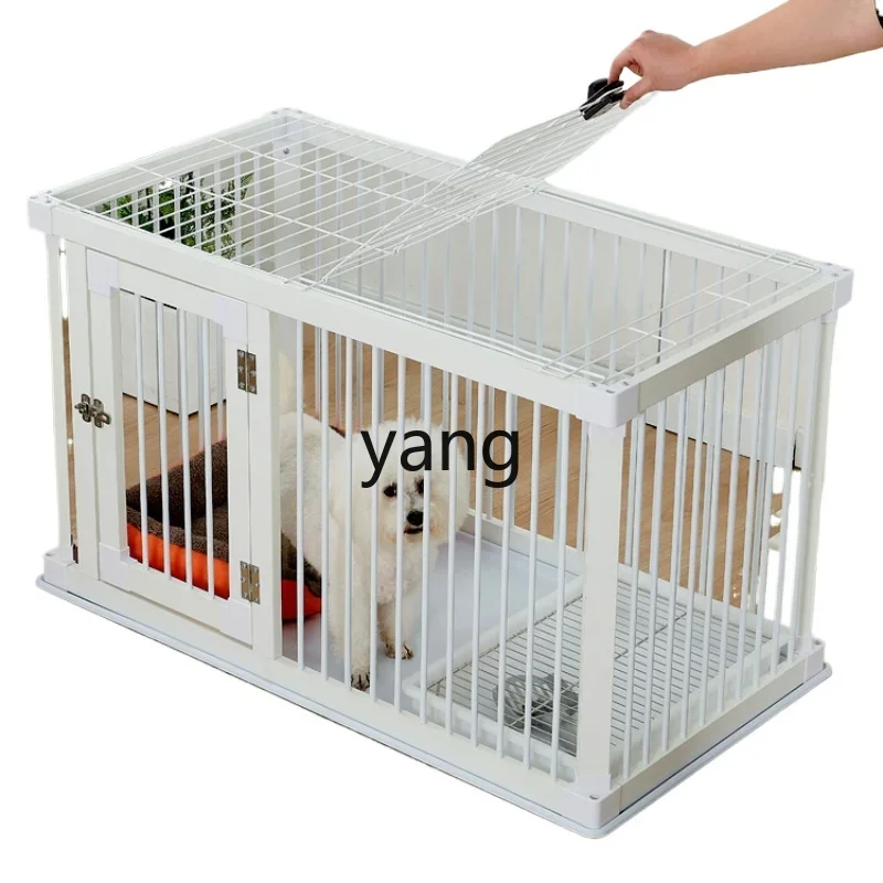 LH Dog Cage Fence Indoor Prison Break Proof Wooden Small and Medium Dog Fence