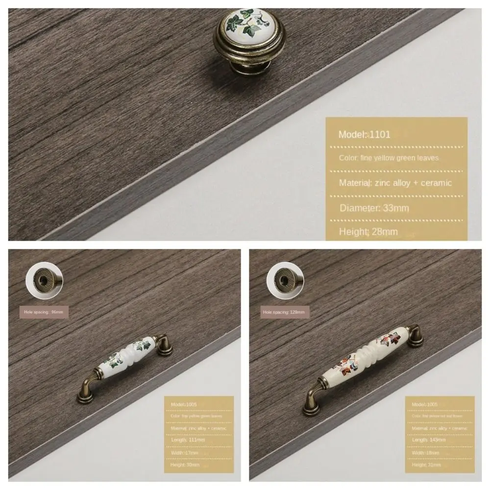 سبائك الزنك السيراميك مقابض للخزانة البرونزية خمر مقابض أدراج الأخضر/الأحمر يترك المقابض الأوروبية درج يسحب خزانة مضمد #5