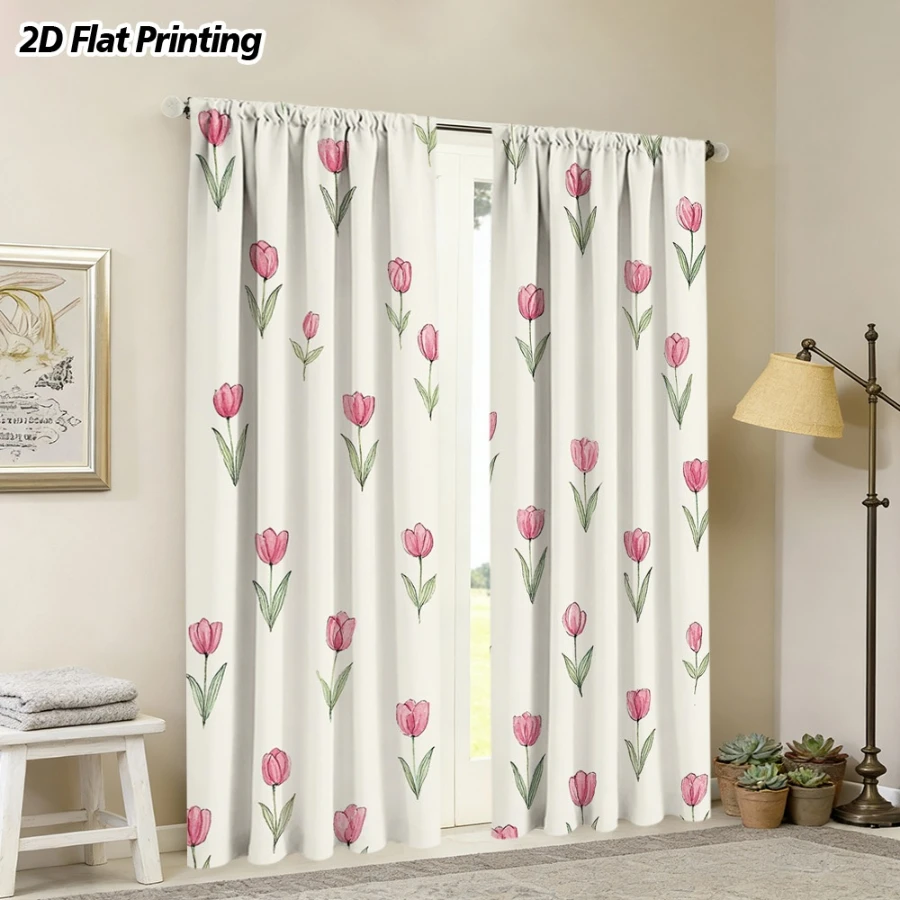 2 Cortinas con Estampado Digit - Home Decor Tulip reseña y precio