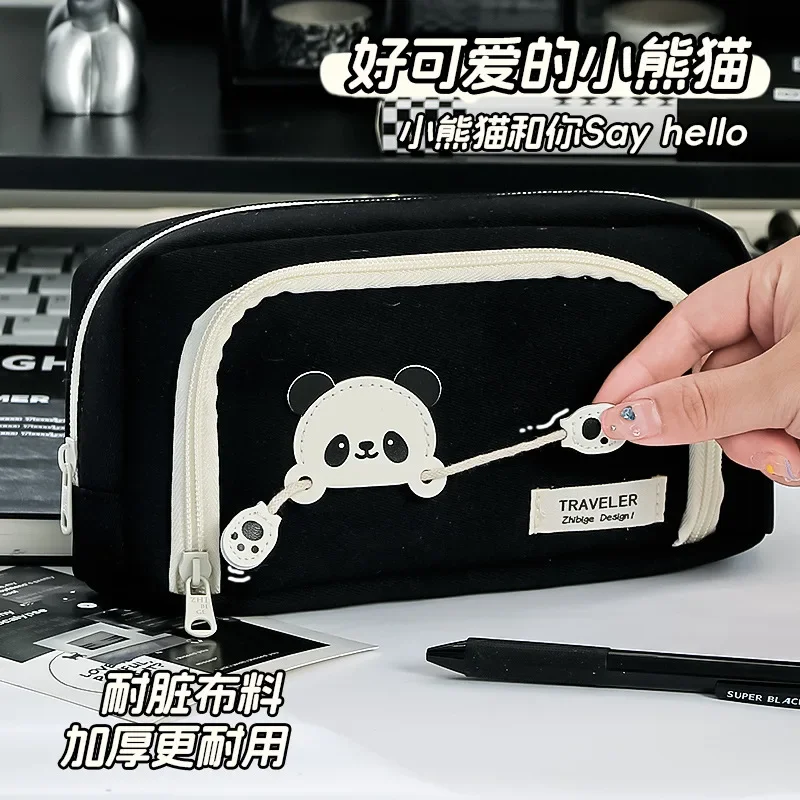 Imagem -04 - Cute Panda Estojos para Crianças Simplicidade Sólida Cor Série Lápis Bolsa para Estudante Alta Capacidade Papelaria Bolsa de Armazenamento pc