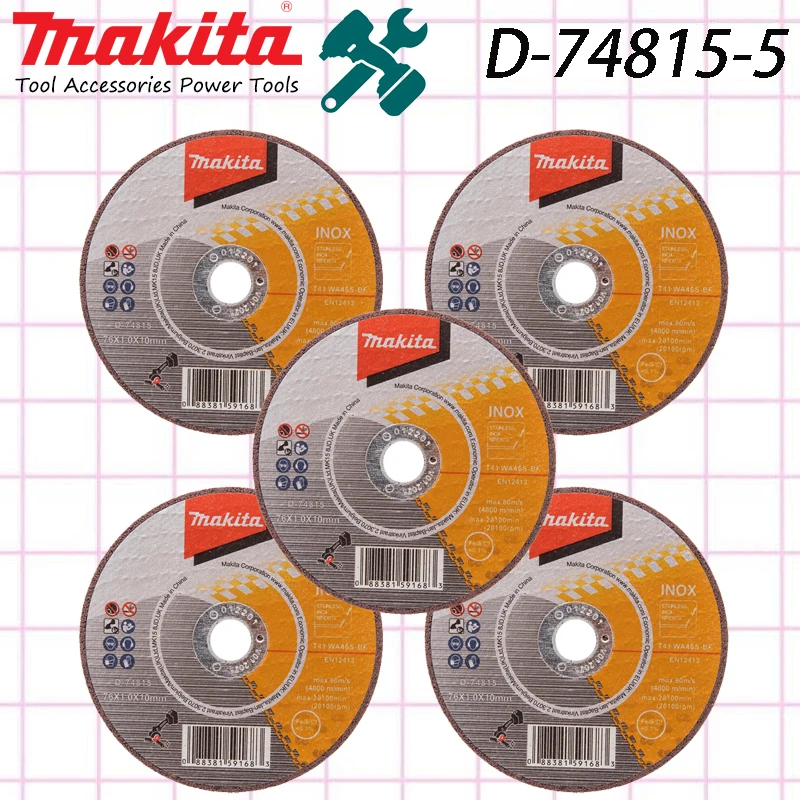 Makita D-74815-5 D-74837 D-77263 lama da taglio 76*10MM disco da taglio metallo acciaio legno disco in lega multiuso per DMC300 DCS438