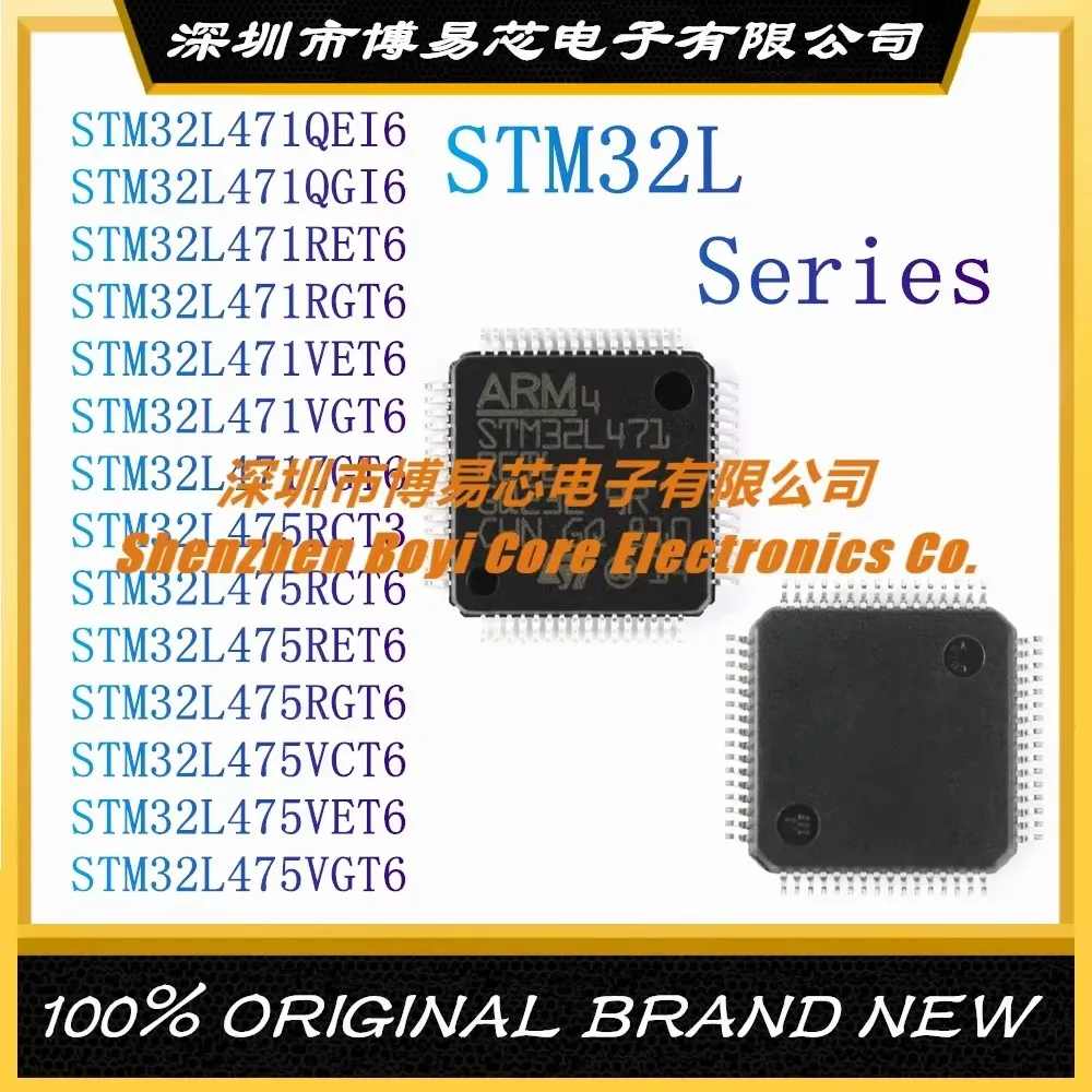 

STM32L471 QEI6 QGI6 STM32L471RET6 STM32L471RGT6 VET6 VGT6 STM32L471ZGT6 STM32L475 RCT6 RET6 RGT6 VCT6 VET6 VGT6 Evaluation board