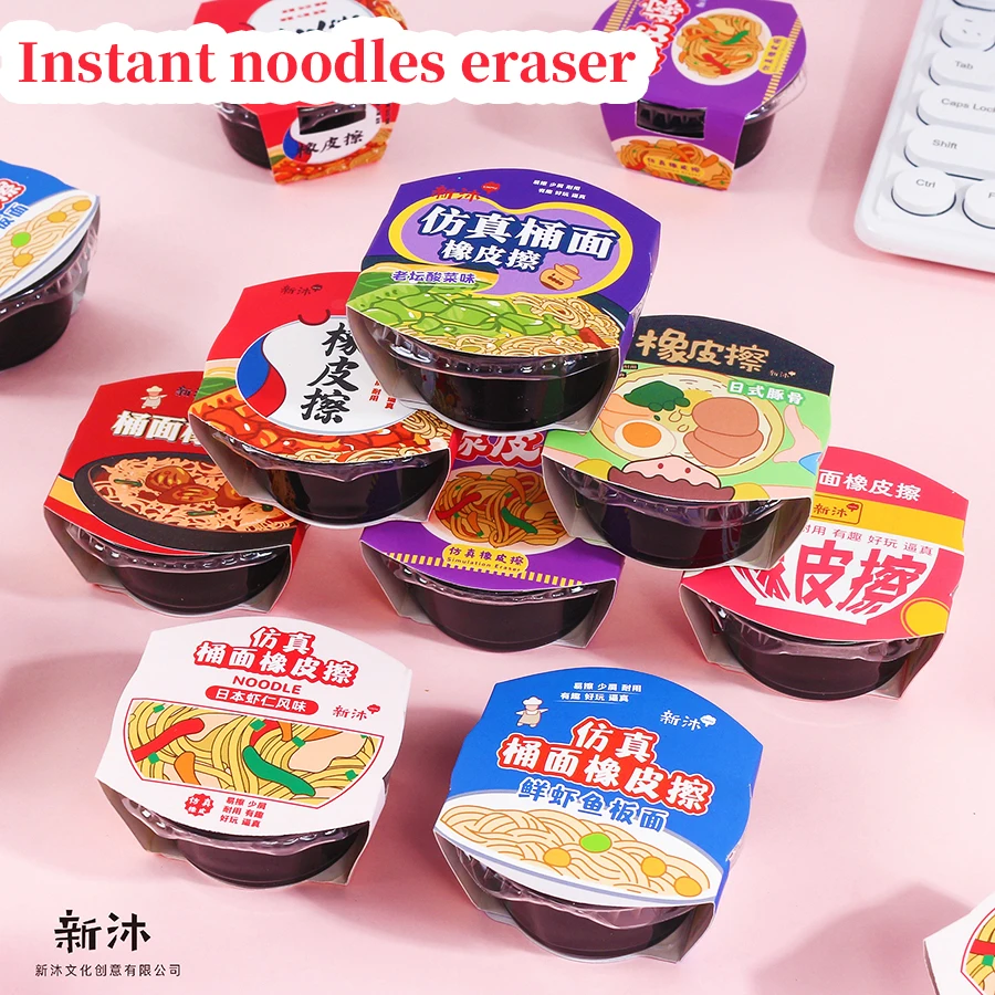 Papelería kawaii para regreso a la escuela, lindo Borrador de fideos instantáneos, papelería estética de goma, material escolar
