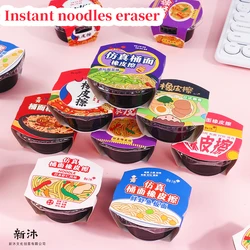 kawaii Stationery for school back to school supplies cute Instant noodles Eraser rubber Aesthetic stationery school stuff