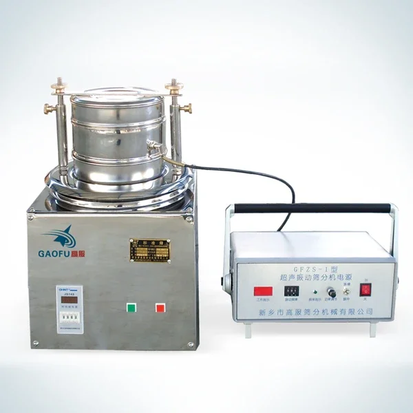 

Gaofu high precise granule size measurement for testing material