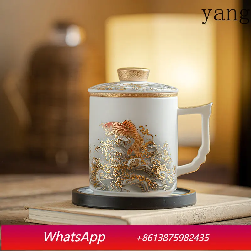 

CX suet jade porcelain office, tea separation ceramic tea cup