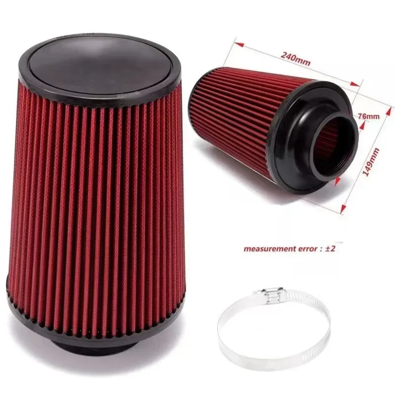 Car large flow modified air filter mushroom head filter 8 inch mushroom head intake air filter 76MM