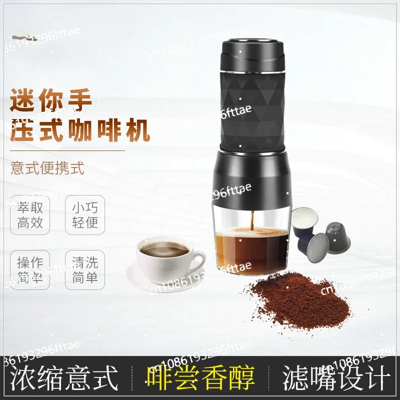 Mini Hand Press Coffee Machine 8439 Black and White Suitable for Coffee Powder Capsules, Easy To Carry