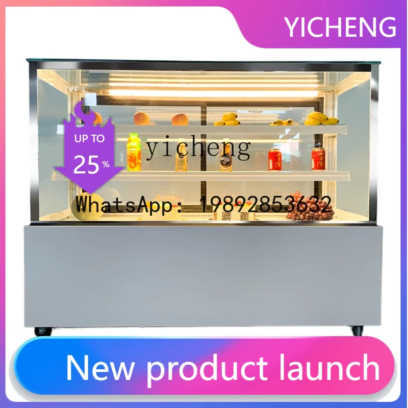 BX  Right Angle Cake Refrigerated Display Cabinet Glass Commercial Air-Cooled Fruit Pastry Dessert Fresh Cabinet Freezer